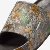 Nike Calm RealTree
