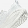 Nike Vomero Plus