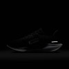 Nike Pegasus 41