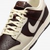 Nike Dunk Low Retro