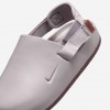 Nike Calm