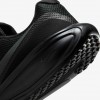 Nike Revolution 8