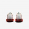Nike Pegasus Trail 5 GORE-TEX
