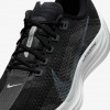 Nike Pegasus Plus