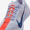 Nike Pegasus Plus