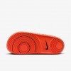 Nike Offcourt (Houston Astros)