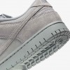 Nike Dunk Low Retro SE