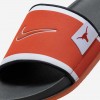 Nike College Offcourt (Texas)