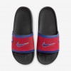 Nike Offcourt (New York Giants)