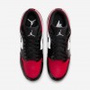 Jordan 1 Retro MCS Low