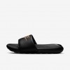 Nike Victori One