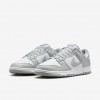 Nike Dunk Low Retro