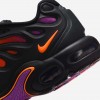 Nike Air Max Plus Drift