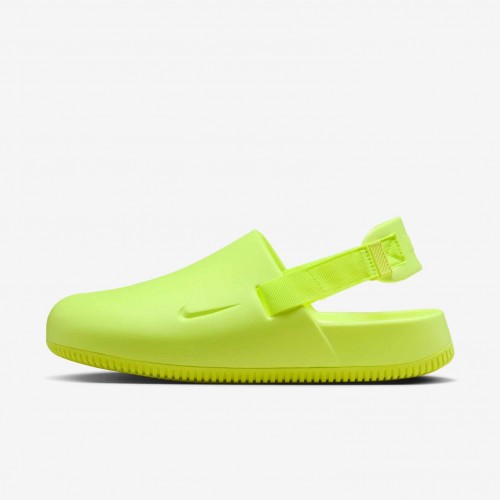 Nike Calm