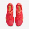 Nike Vaporfly 4