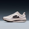 Nike Pegasus Premium