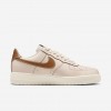 Nike Air Force 1 &#x27;07