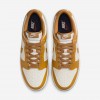 Nike Dunk Low Retro