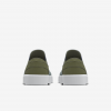 Nike SB Zoom Janoski Slip By