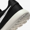 Roshe G Next Nature