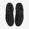 Jordan Flight Court