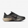 Nike Pegasus Plus