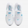 Nike Revolution 8 EasyOn
