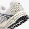 Nike Zoom Vomero 5 SE