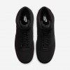 Nike Court Vision Mid
