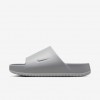 Nike Calm