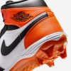 Jordan 1 Mid TD
