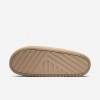 Nike Calm