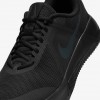 Nike MC Trainer 3