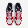 Nike Dunk Low Retro