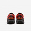 Nike Air Max Dn