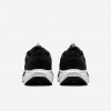 Nike Pegasus EasyOn