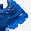 Nike Air VaporMax Plus