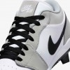 Jordan 1 Retro MCS Low