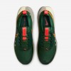 Nike Zegama 2