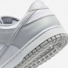Nike Dunk Low Retro
