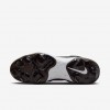 Nike Alpha Huarache Elite 4 Mid
