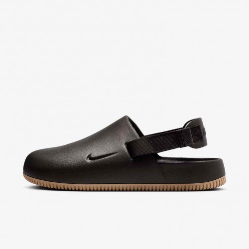 Nike Calm