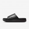 Nike Calm