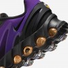 Nike Air Max Dn8