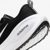 Nike Vomero Plus