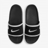 Nike Offcourt (Chicago White Sox)