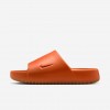 Nike Calm