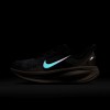 Nike Vomero 18