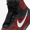 Nike Tawa