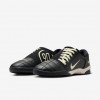 Nike Total 90